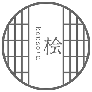 桧酵素＋α